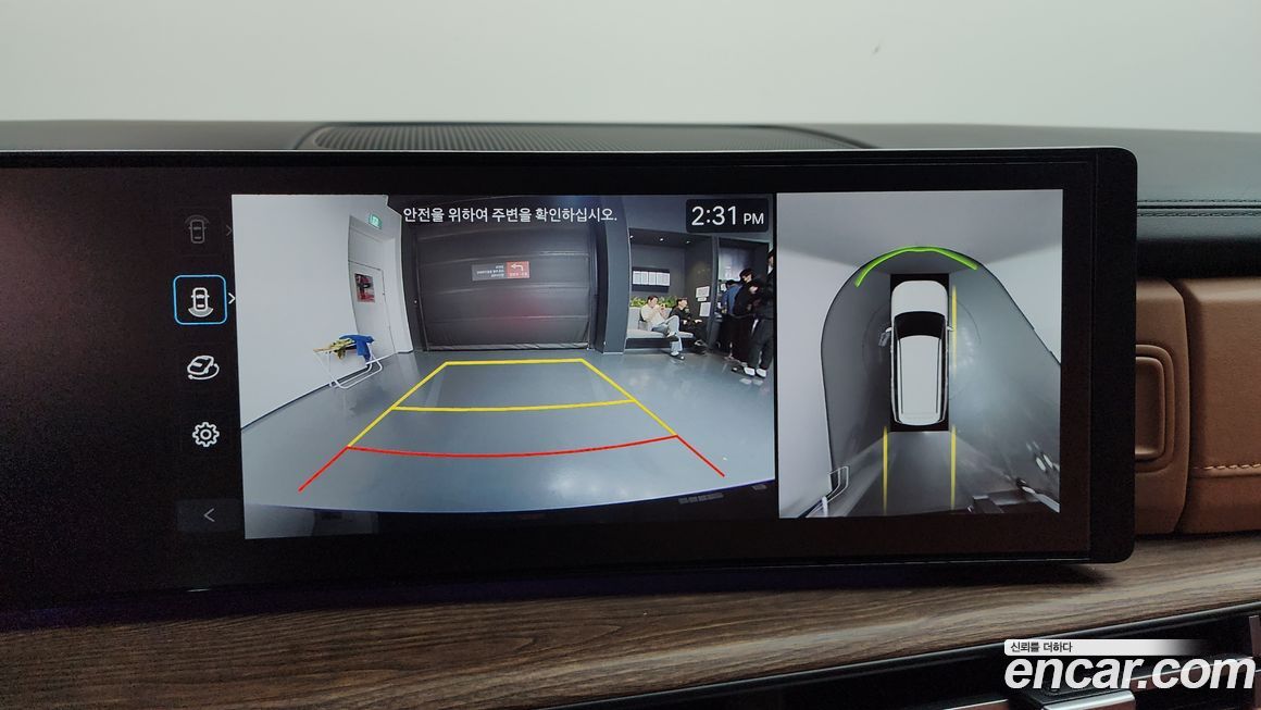 Hyundai Santafe 2024