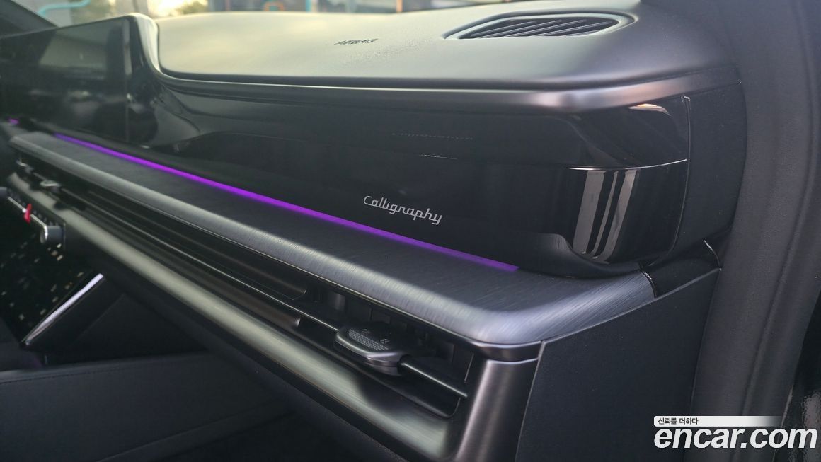 Hyundai Grandeur 2024