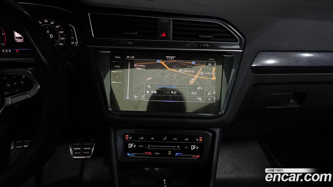 Volkswagen Tiguan 2021