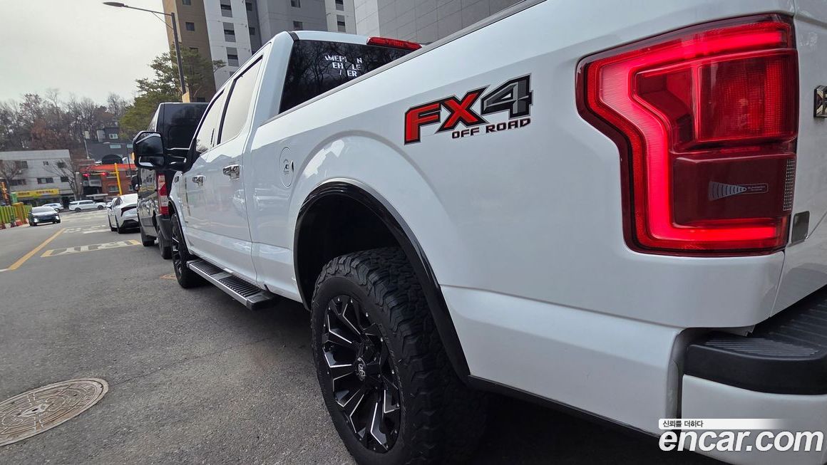 Ford F150 2015