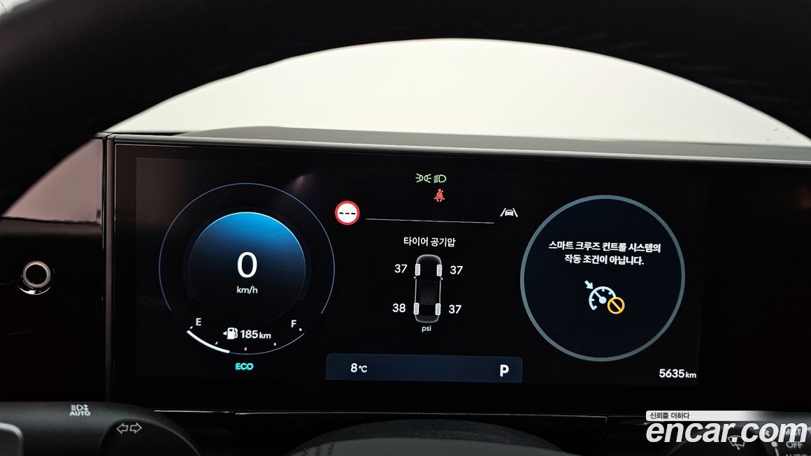 Hyundai Grandeur 2024