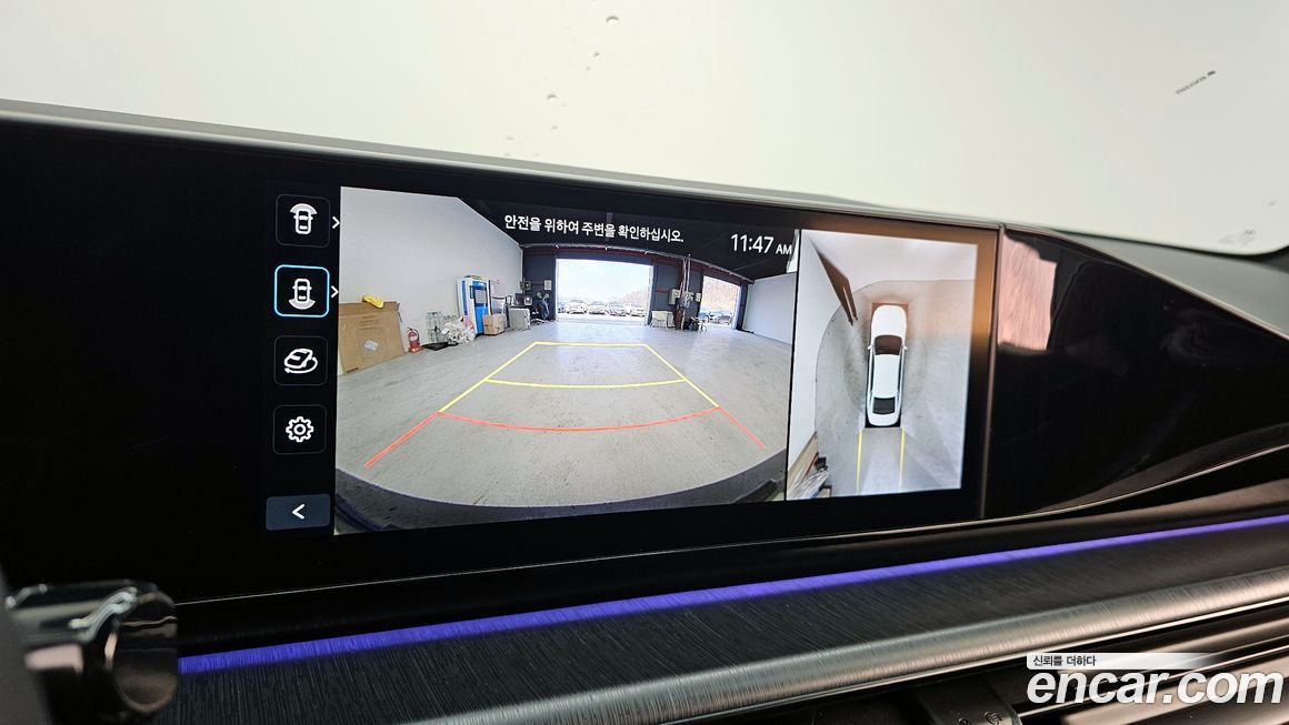 Hyundai Grandeur 2024