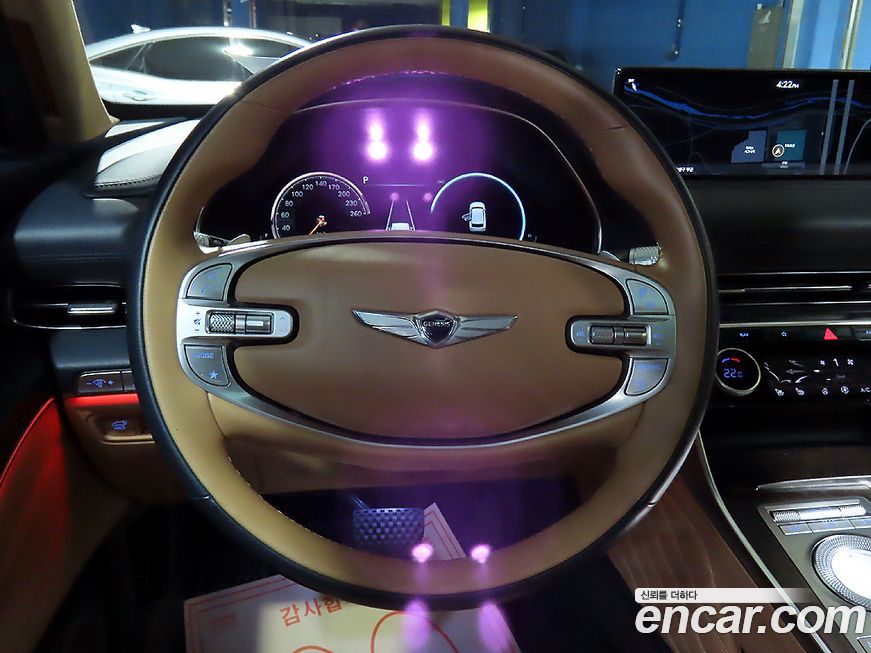 Genesis GV80 2020