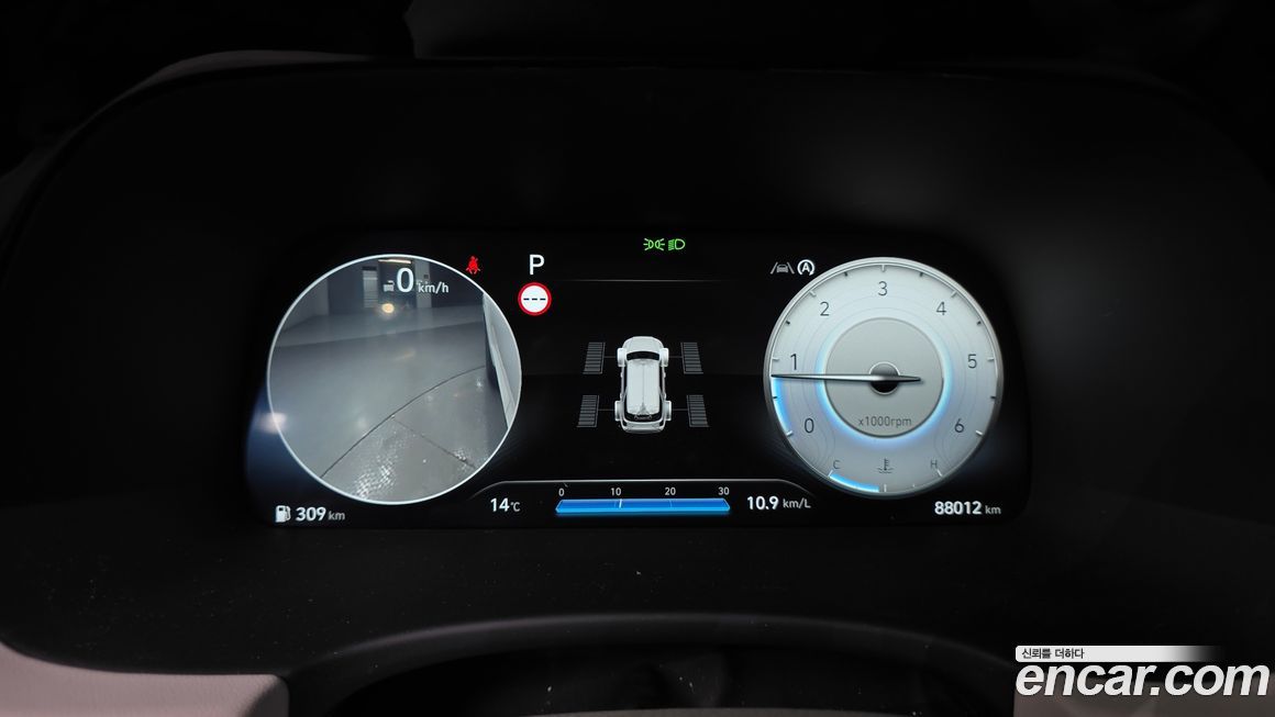 Hyundai Palisade 2023