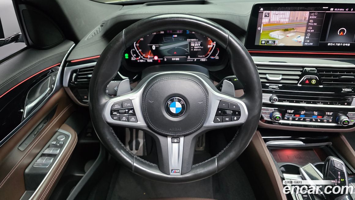 BMW Gran Turismo 2021