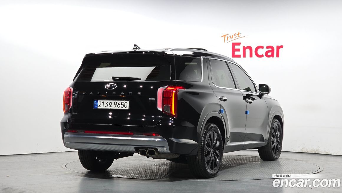 Hyundai Palisade 2023