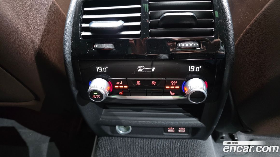 BMW Gran Turismo 2021