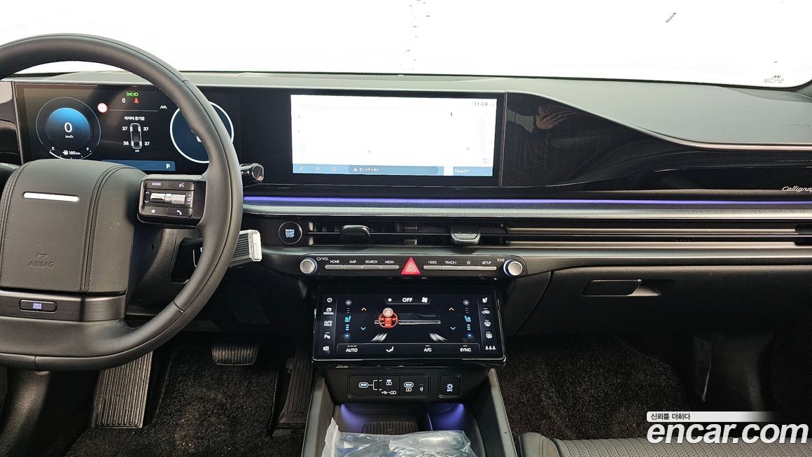 Hyundai Grandeur 2024