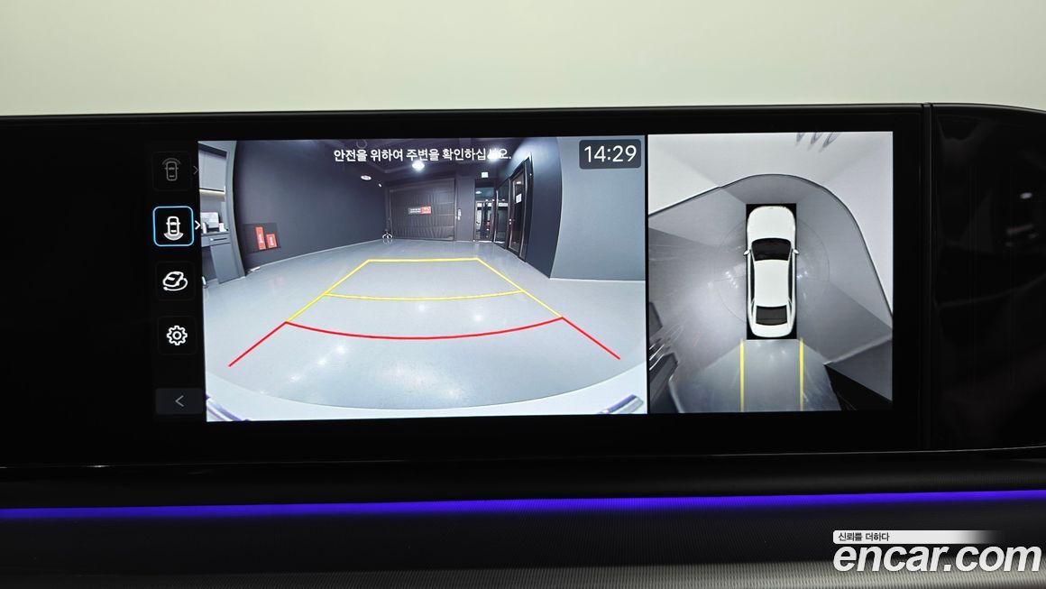 Hyundai Grandeur 2026