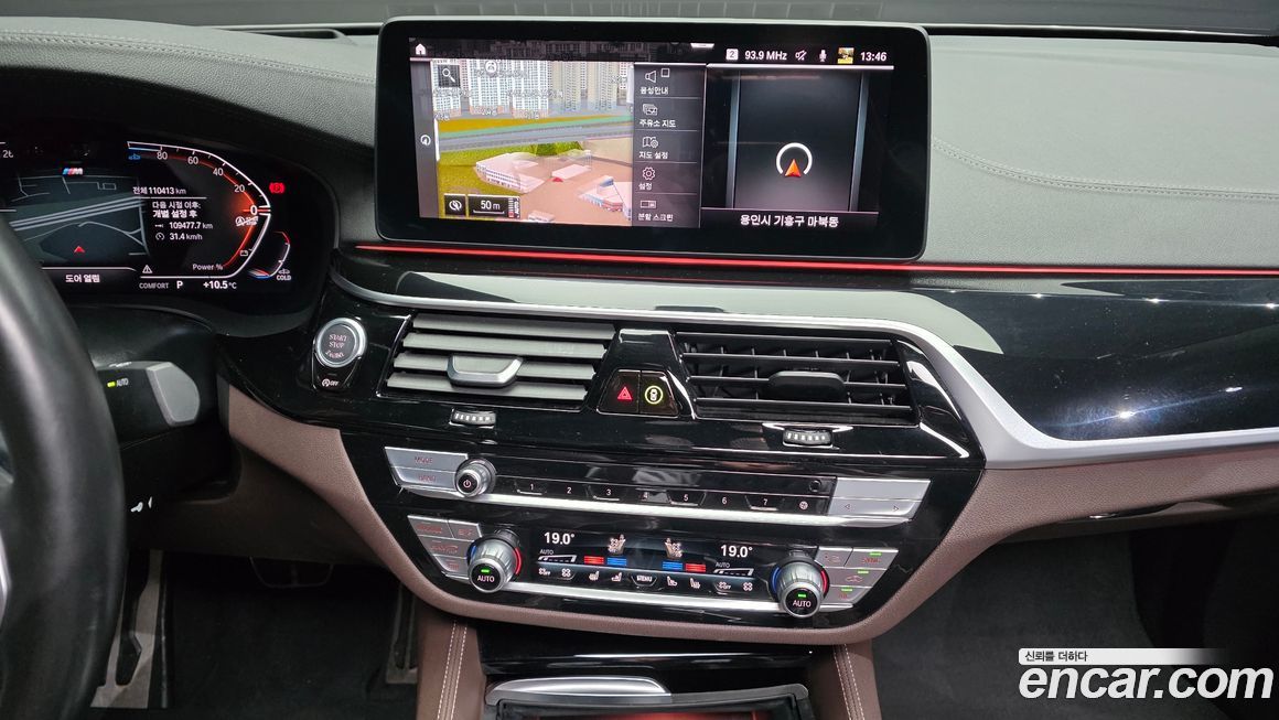 BMW Gran Turismo 2021