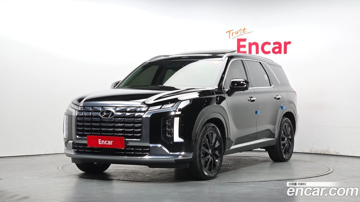 Hyundai Palisade 2023