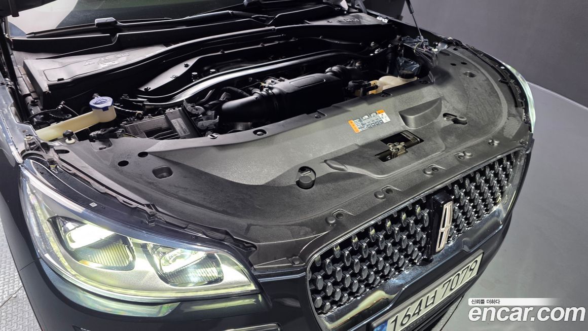 Lincoln Aviator 2022