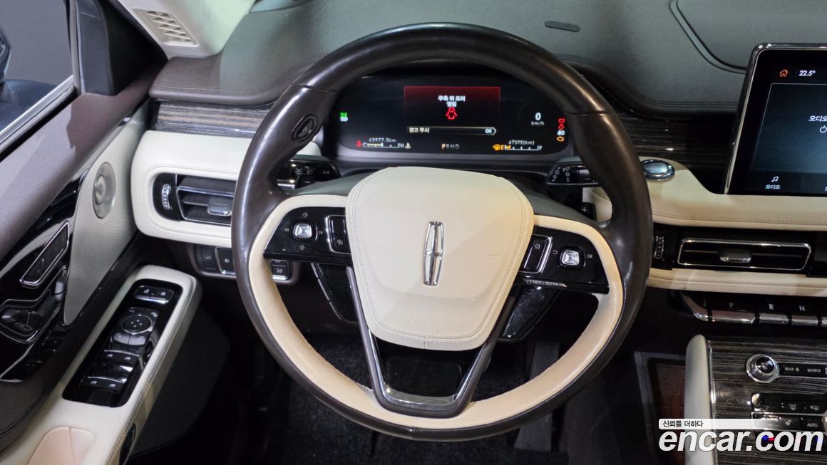 Lincoln Aviator 2022