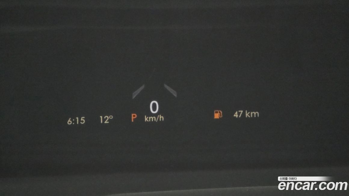 Lincoln Aviator 2022