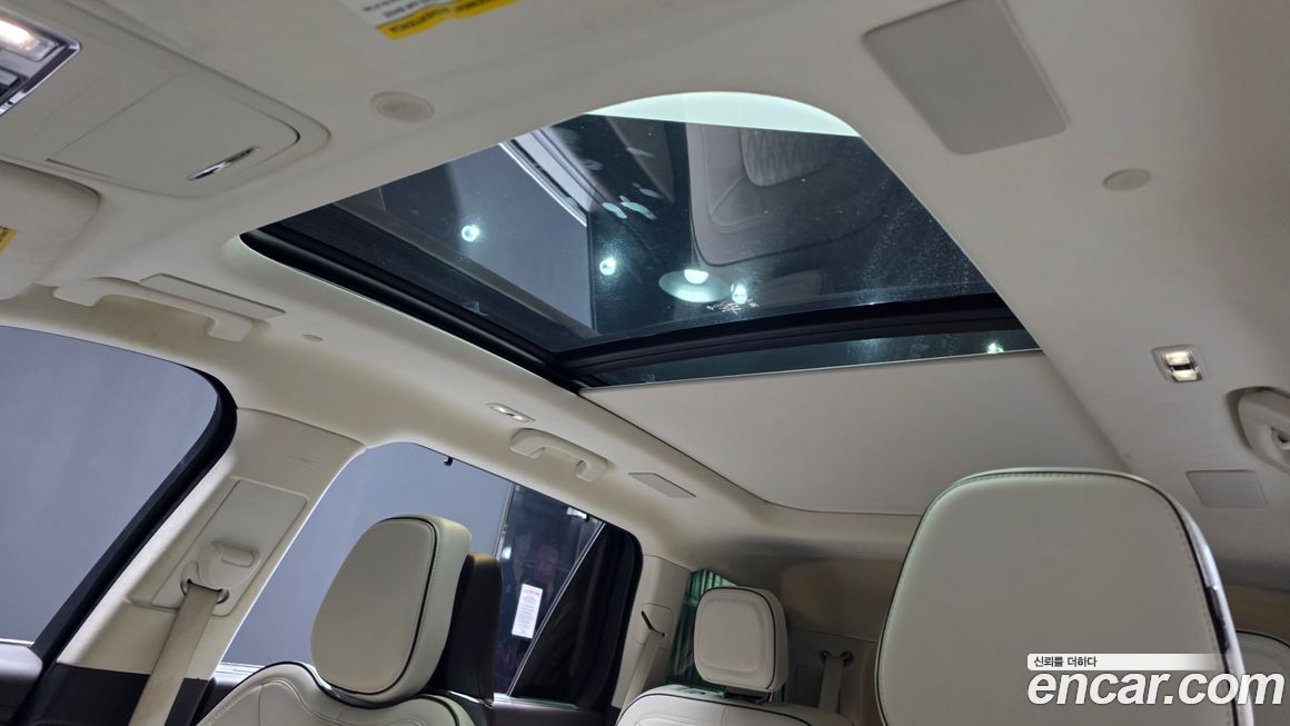 Lincoln Aviator 2022