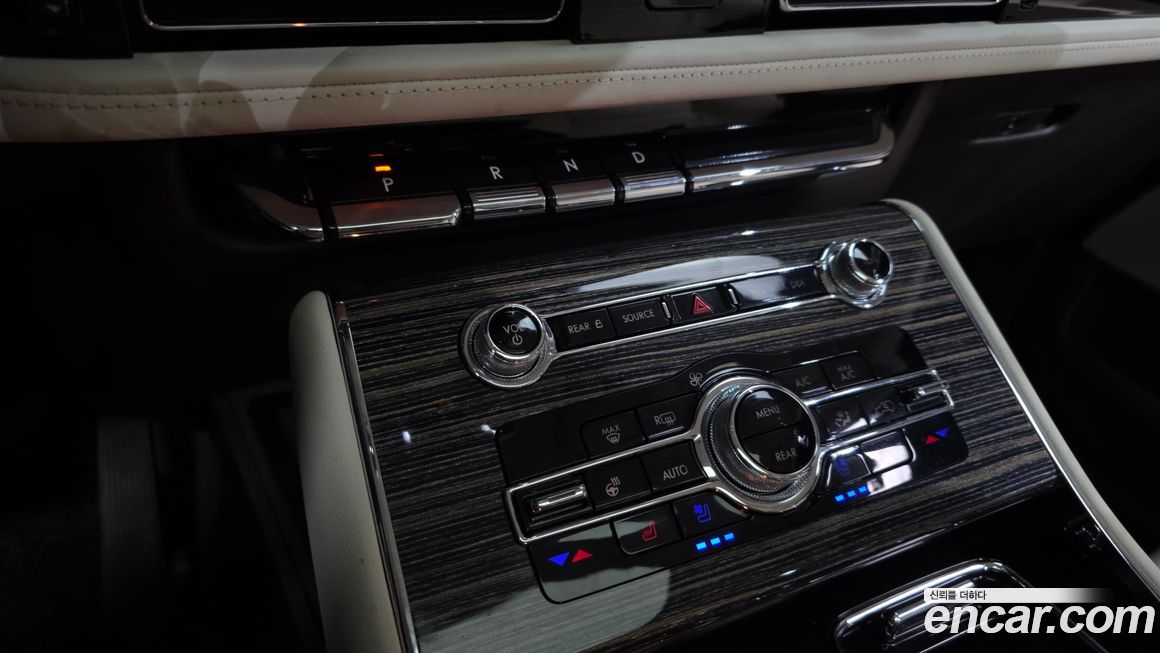 Lincoln Aviator 2022