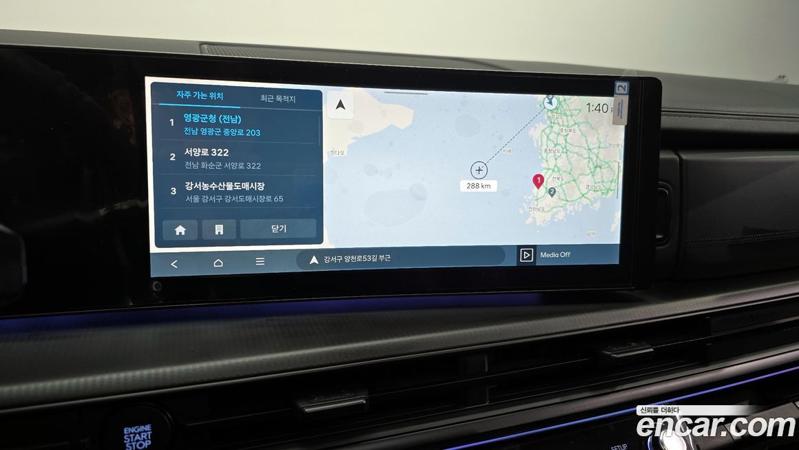 Hyundai Santafe 2026