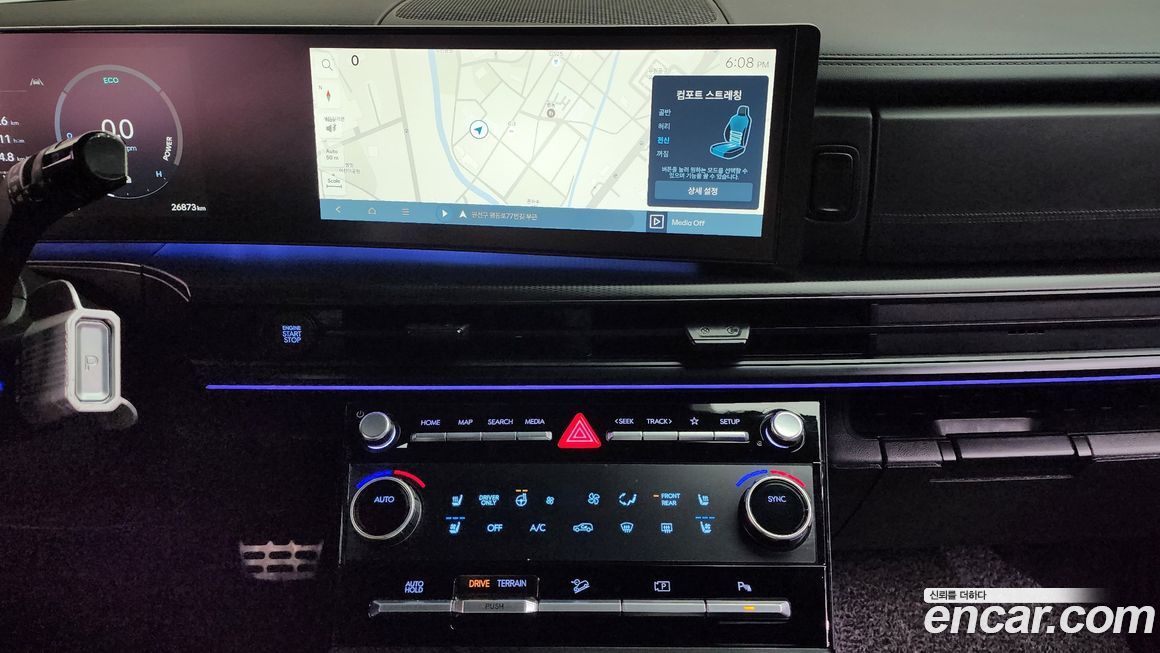 Hyundai Santafe 2025