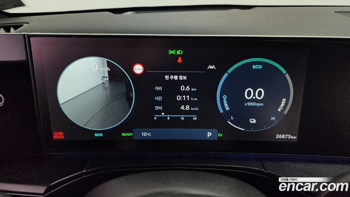 Hyundai Santafe 2025