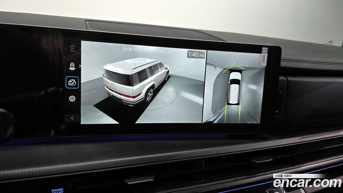 Hyundai Santafe 2026