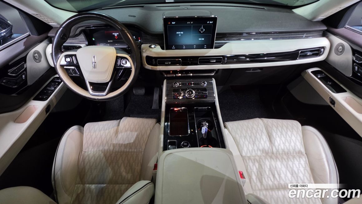 Lincoln Aviator 2022