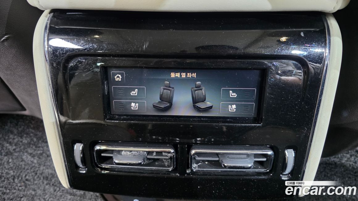 Lincoln Aviator 2022