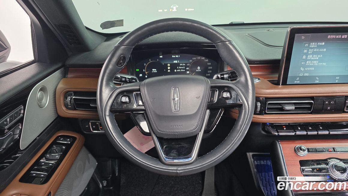 Lincoln Aviator 2022