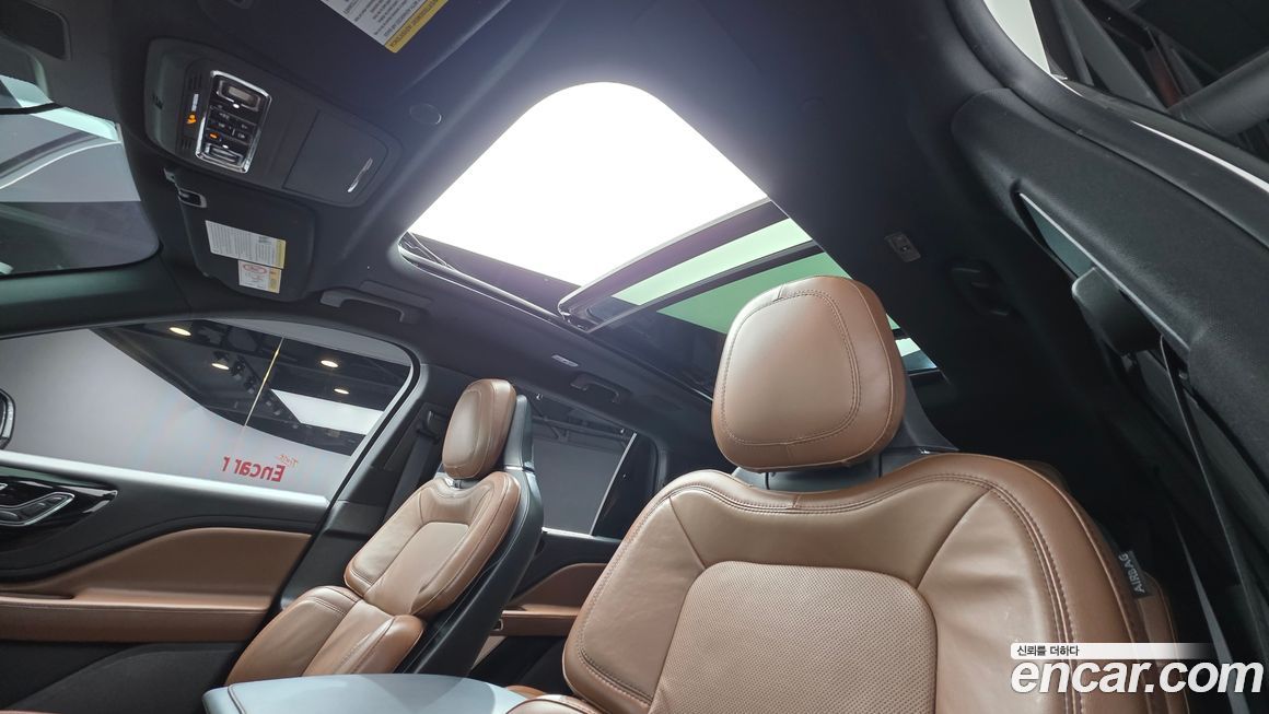 Lincoln Aviator 2022