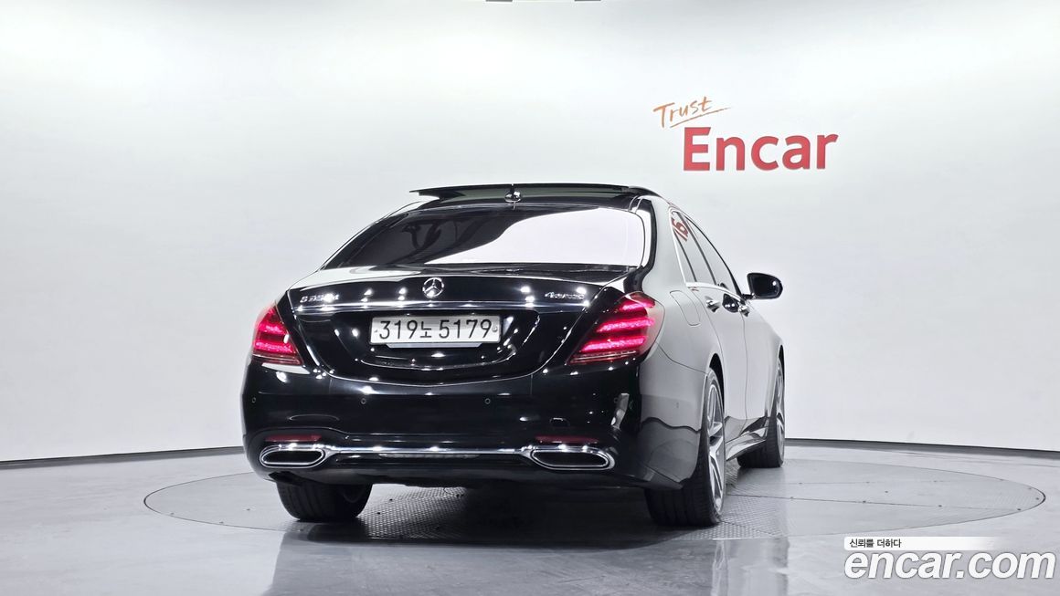 Mercedes-Benz S-Class 2020