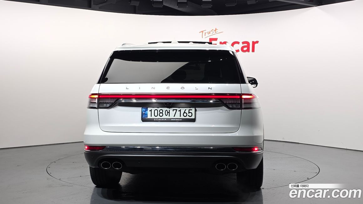 Lincoln Aviator 2022