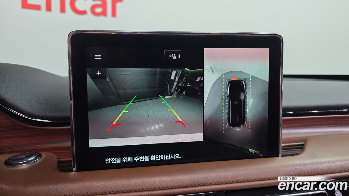 Lincoln Aviator 2022