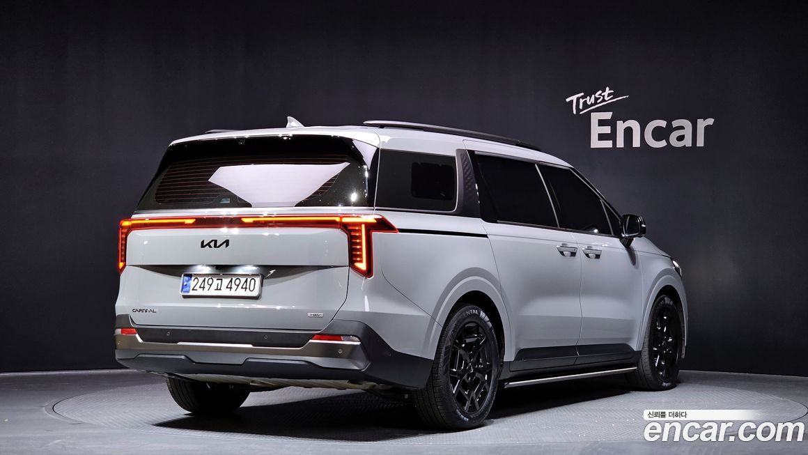 Kia Canival 2024