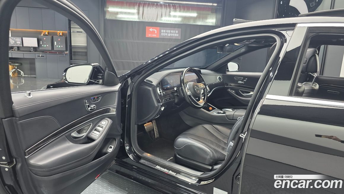 Mercedes-Benz S-Class 2020