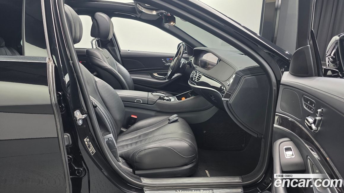 Mercedes-Benz S-Class 2020