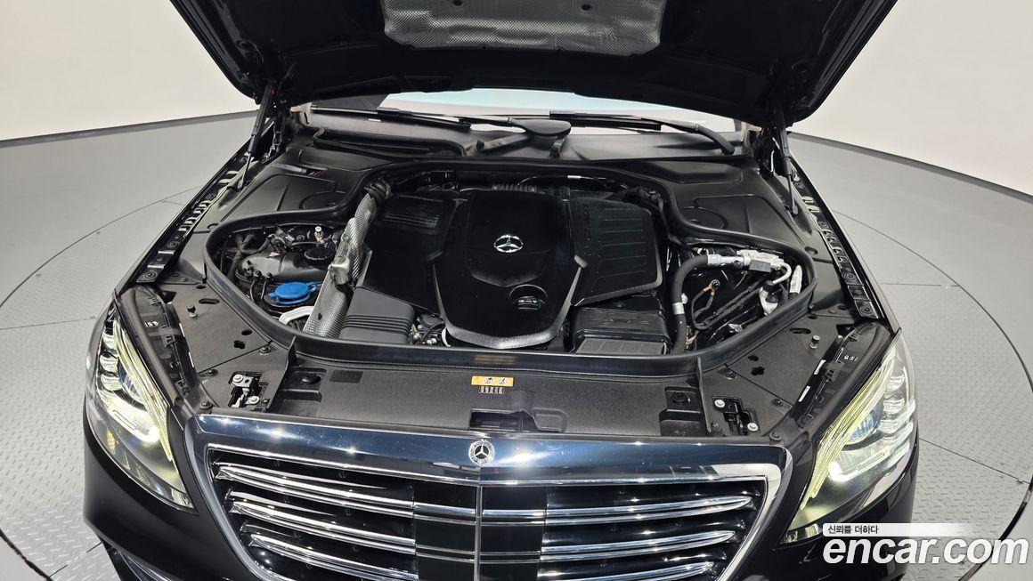 Mercedes-Benz S-Class 2020