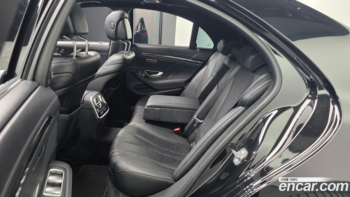 Mercedes-Benz S-Class 2020