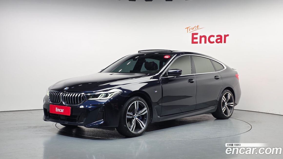 BMW Gran Turismo 2022