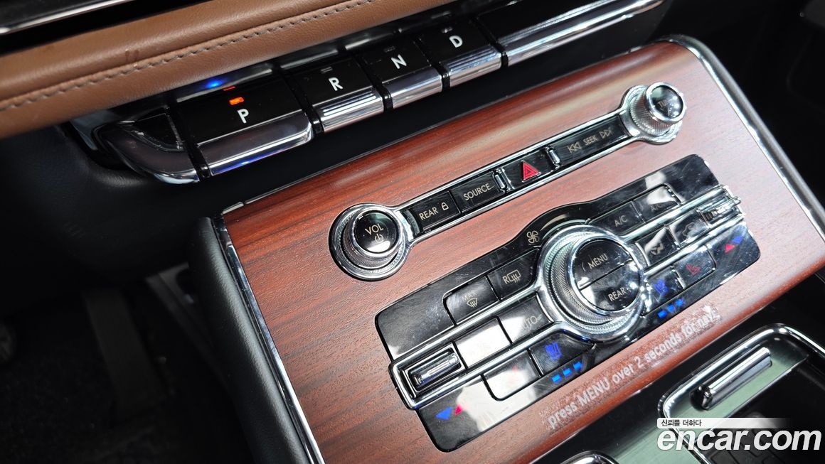 Lincoln Aviator 2022