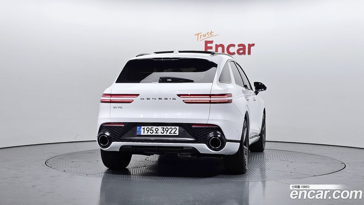Genesis GV70 2022