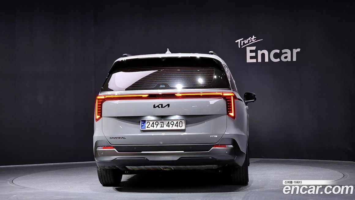 Kia Canival 2024