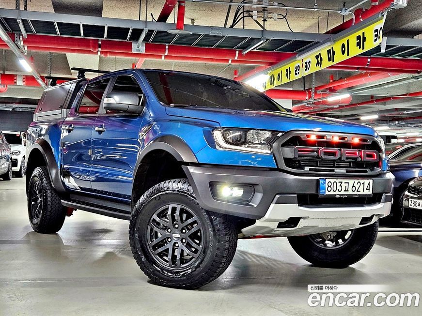 Ford Ranger 2022