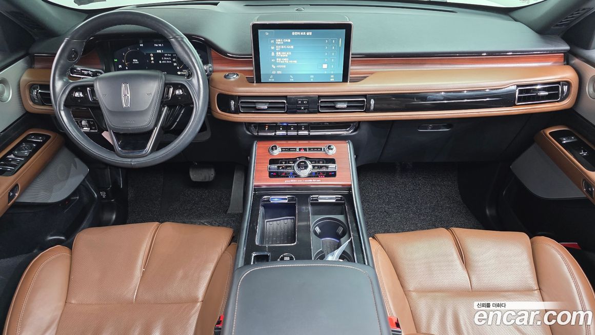 Lincoln Aviator 2022