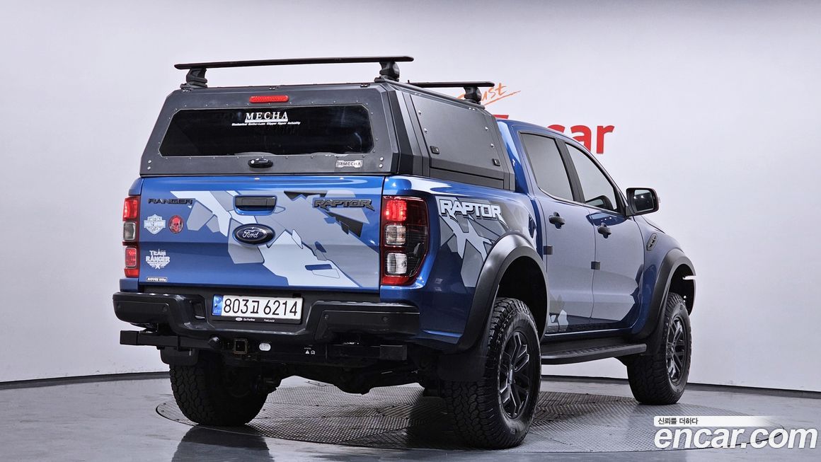 Ford Ranger 2022