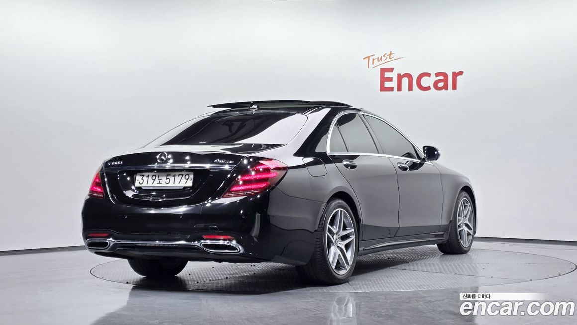 Mercedes-Benz S-Class 2020