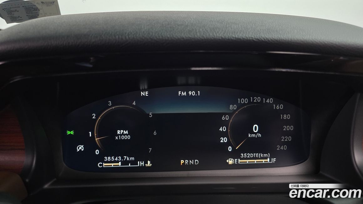 Lincoln Aviator 2022