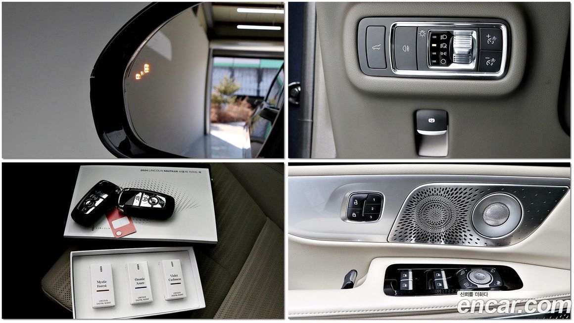 Lincoln Nautilus 2024