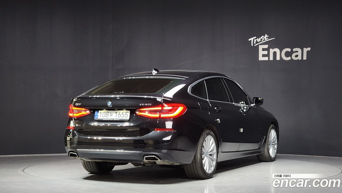 BMW Gran Turismo 2023