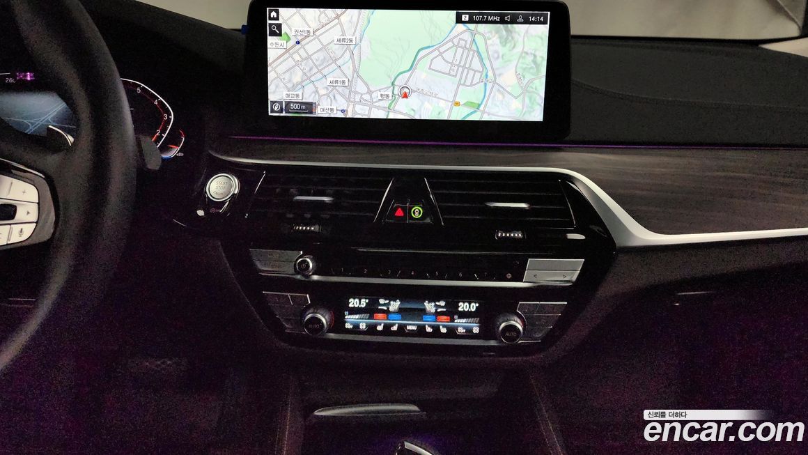 BMW Gran Turismo 2023