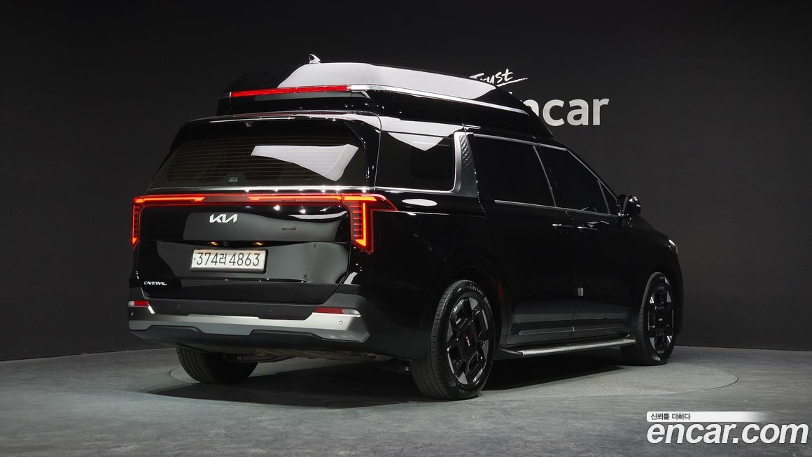 Kia Canival 2024