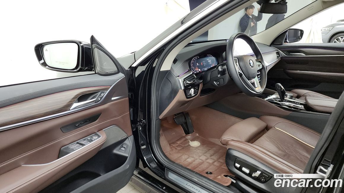 BMW Gran Turismo 2023